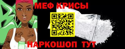 экстази Бугуруслан