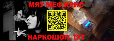 марихуана Бузулук