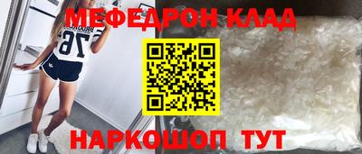 экстази Бугуруслан