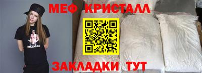 MDMA Premium VHQ Будённовск