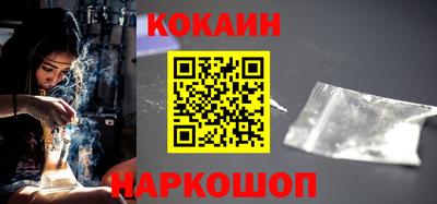 марихуана Бузулук