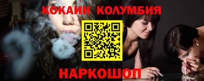 MDMA Premium VHQ Будённовск