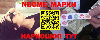 экстази Бугуруслан