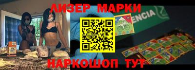 MDMA Premium VHQ Будённовск
