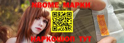 экстази Бугуруслан