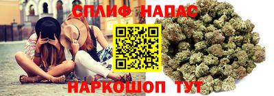 MDMA Premium VHQ Будённовск