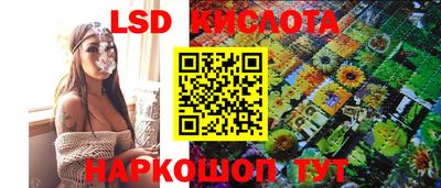 экстази Бугуруслан