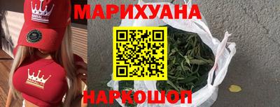 экстази Бугуруслан