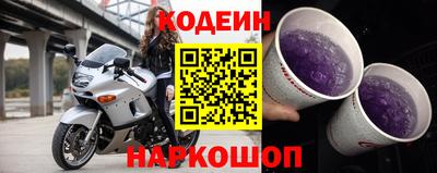 марихуана Бузулук