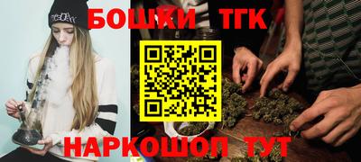 экстази Бугуруслан
