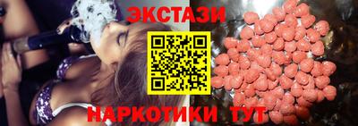 MDMA Premium VHQ Будённовск