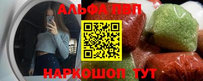 MDMA Premium VHQ Будённовск