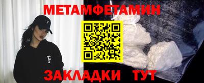 MDMA Premium VHQ Будённовск