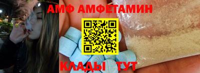 MDMA Premium VHQ Будённовск
