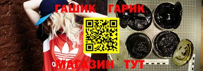 экстази Бугуруслан