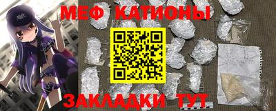экстази Бугуруслан