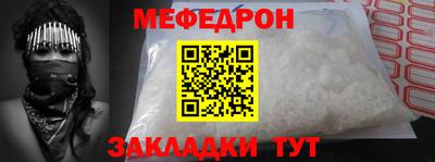 марихуана Бузулук
