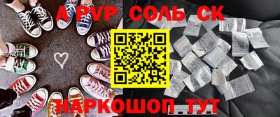 экстази Бугуруслан